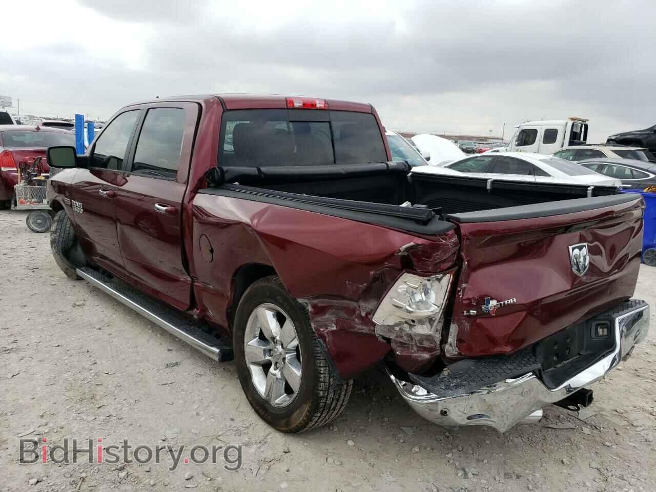 2016 RAM 1500 - VIN: 3C6RR6LT4GG292674 - Фото 2