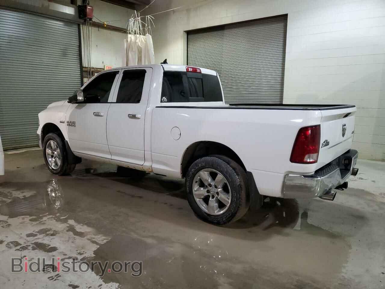 2013 RAM 1500 - VIN: 1C6RR7GT5DS634301 - Фото 2