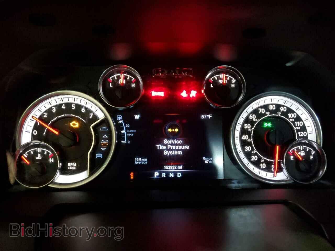 2013 RAM 1500 - VIN: 1C6RR7GT5DS634301 - Фото 9