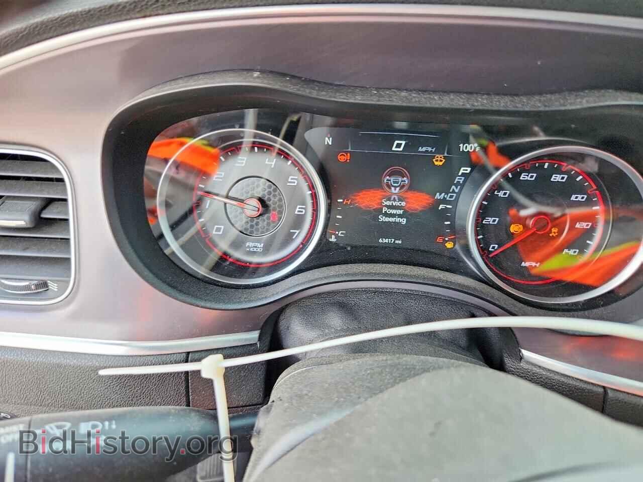 2021 DODGE CHARGER - VIN: 2C3CDXHG4MH636728 - Photo 9
