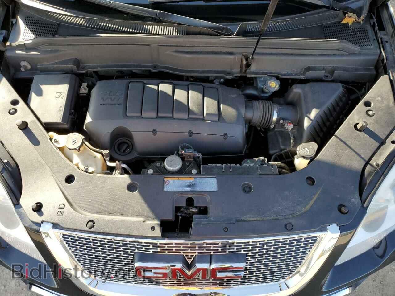 2012 GMC ACADIA - VIN: 1GKKVPED9CJ162811 - Фото 12