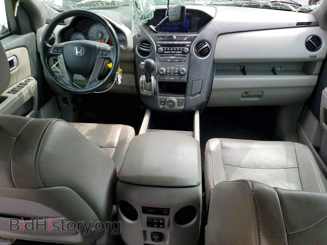 2013 HONDA PILOT - VIN: 5FNYF4H66DB011139 - Photo 8
