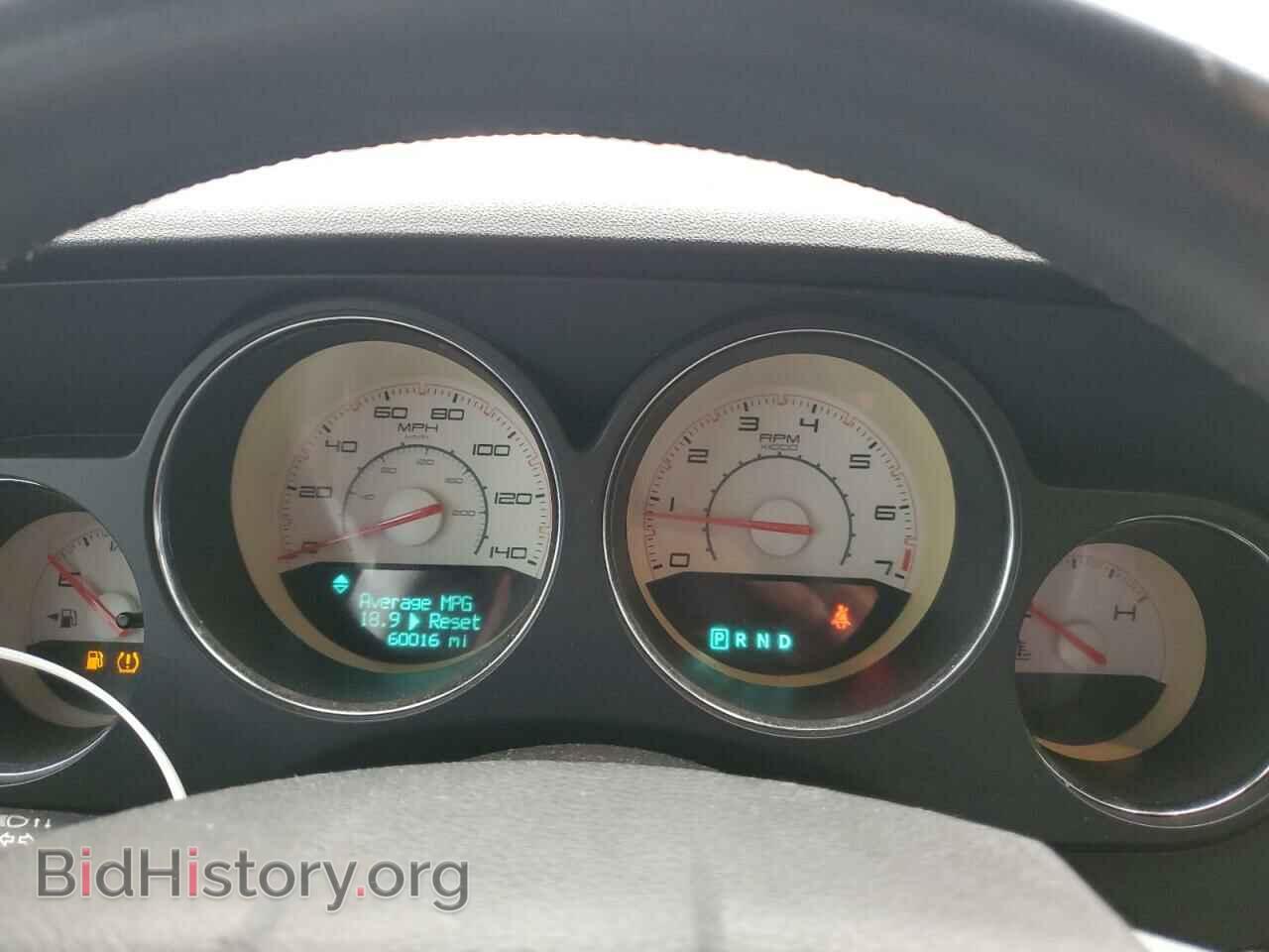 2012 DODGE CHALLENGER - VIN: 2C3CDYAG5CH286007 - Фото 9
