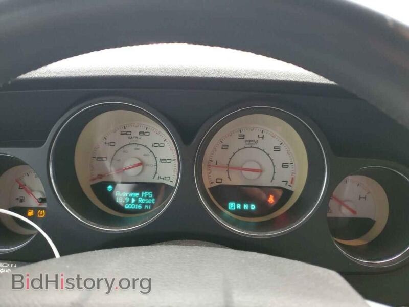 2012 Dodge CHALLENGER (VIN 2C3CDYAG5CH286007) — photo 9 of 12