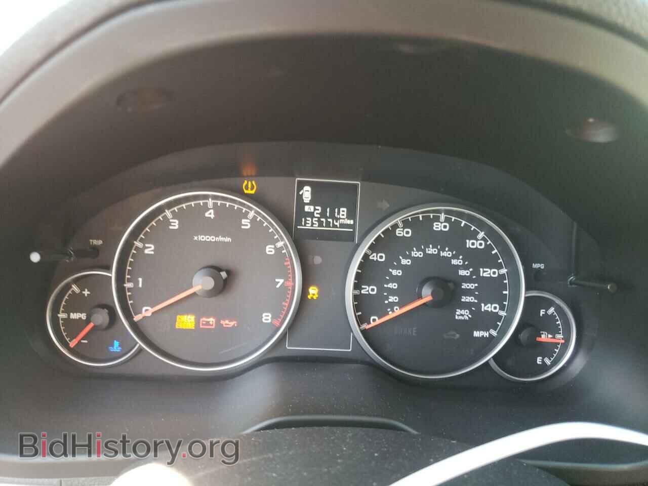 2013 SUBARU OUTBACK - VIN: 4S4BRCAC4D1271910 - Фото 9