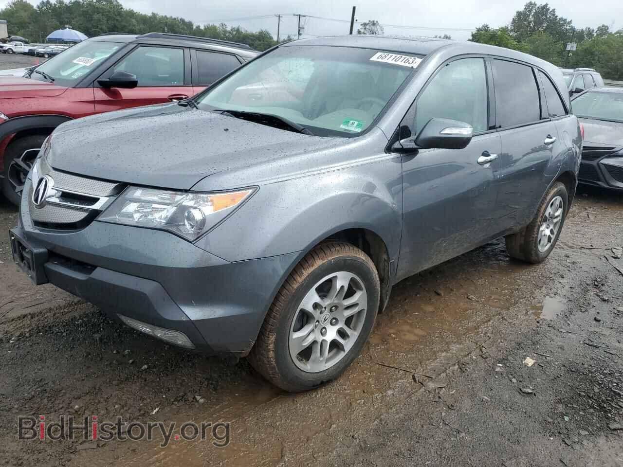 Фотография 2HNYD282X8H510611 - ACURA MDX 2008