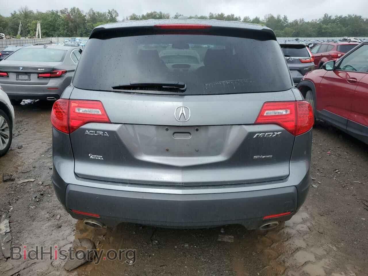 2008 ACURA MDX - VIN: 2HNYD282X8H510611 - Фото 6