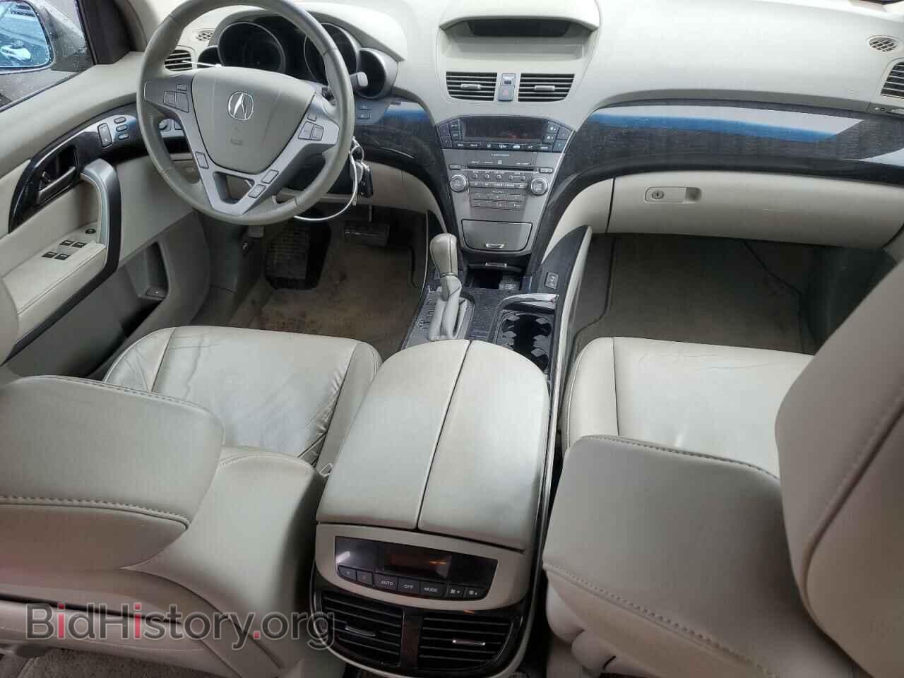 2008 ACURA MDX - VIN: 2HNYD282X8H510611 - Фото 8