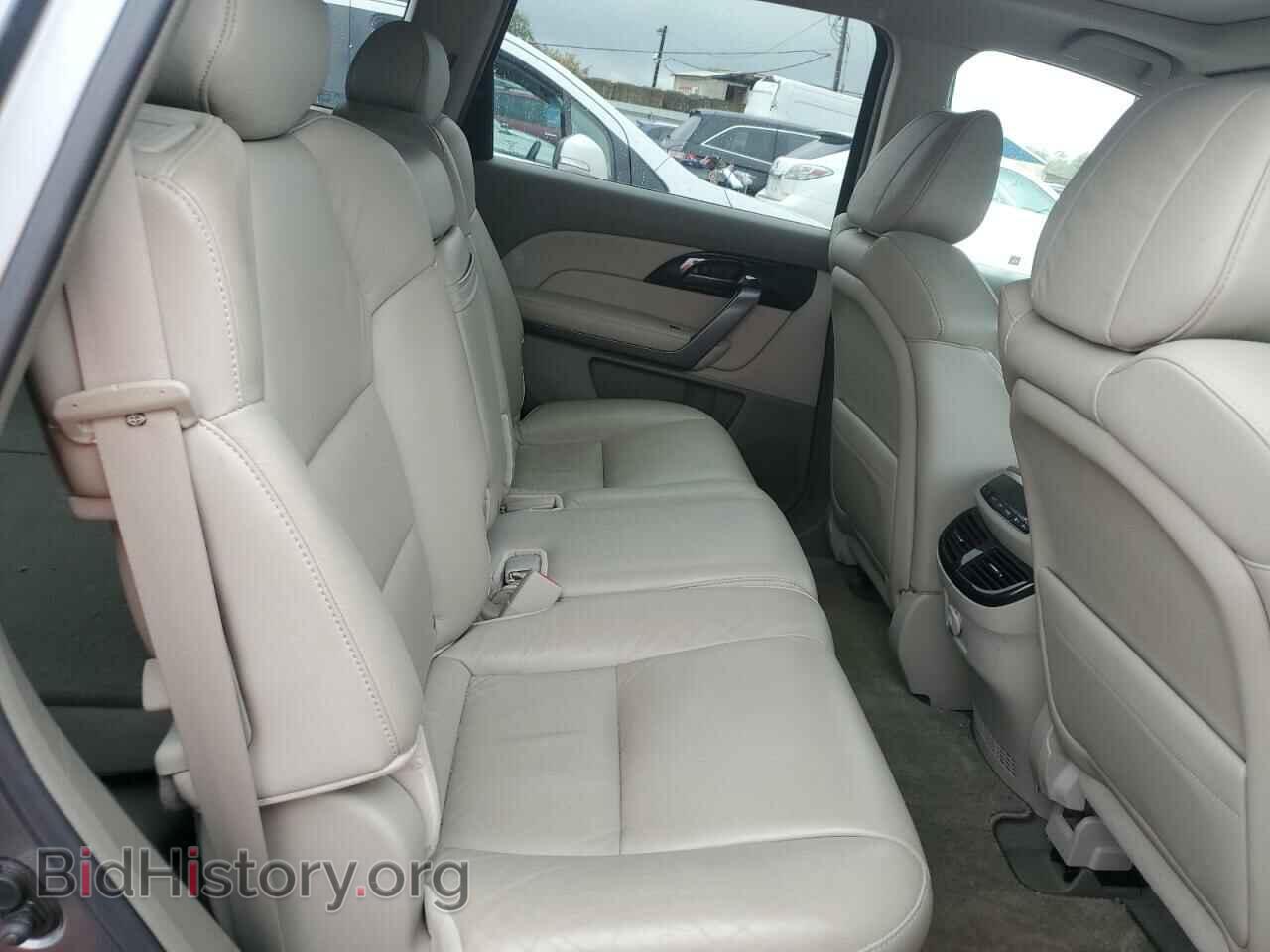 2008 ACURA MDX - VIN: 2HNYD282X8H510611 - Фото 10