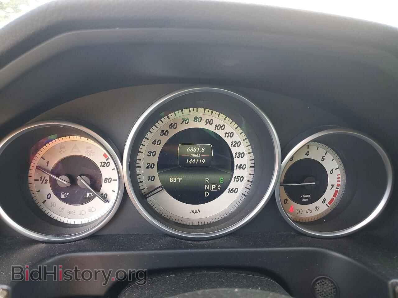 2015 MERCEDES-BENZ E-CLASS - VIN: WDDHF5KBXFB095554 - Фото 9
