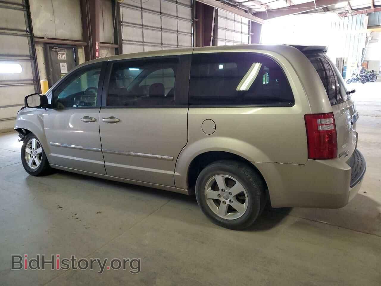 2008 DODGE CARAVAN - VIN: 2D8HN54P28R147075 - Фото 2