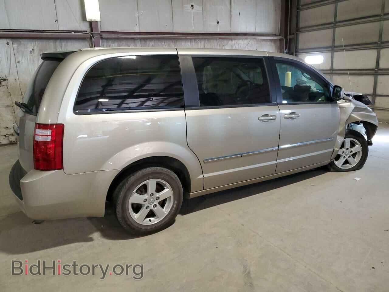 2008 DODGE CARAVAN - VIN: 2D8HN54P28R147075 - Фото 3