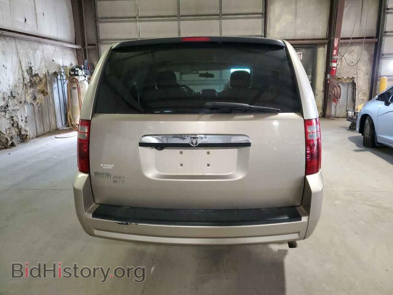 2008 DODGE CARAVAN - VIN: 2D8HN54P28R147075 - Фото 6
