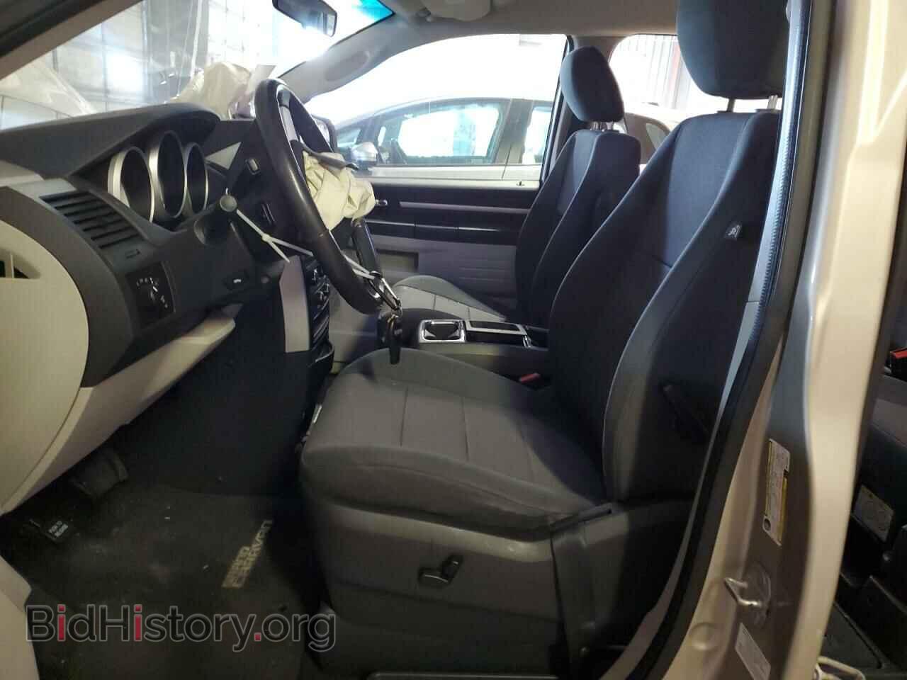 2008 DODGE CARAVAN - VIN: 2D8HN54P28R147075 - Фото 7