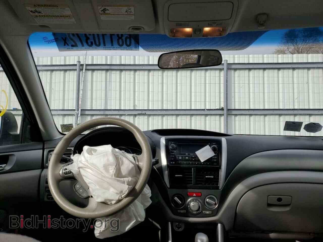 2012 SUBARU FORESTER - VIN: JF2SHADC2CH419762 - Фото 8