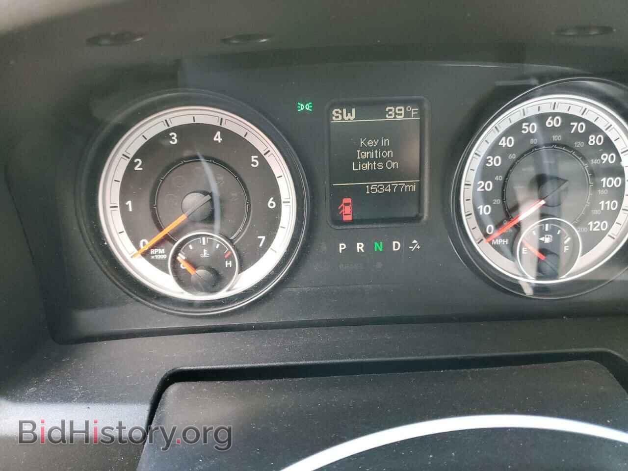 2014 RAM 1500 - VIN: 1C6RR7ST2ES107910 - Фото 9