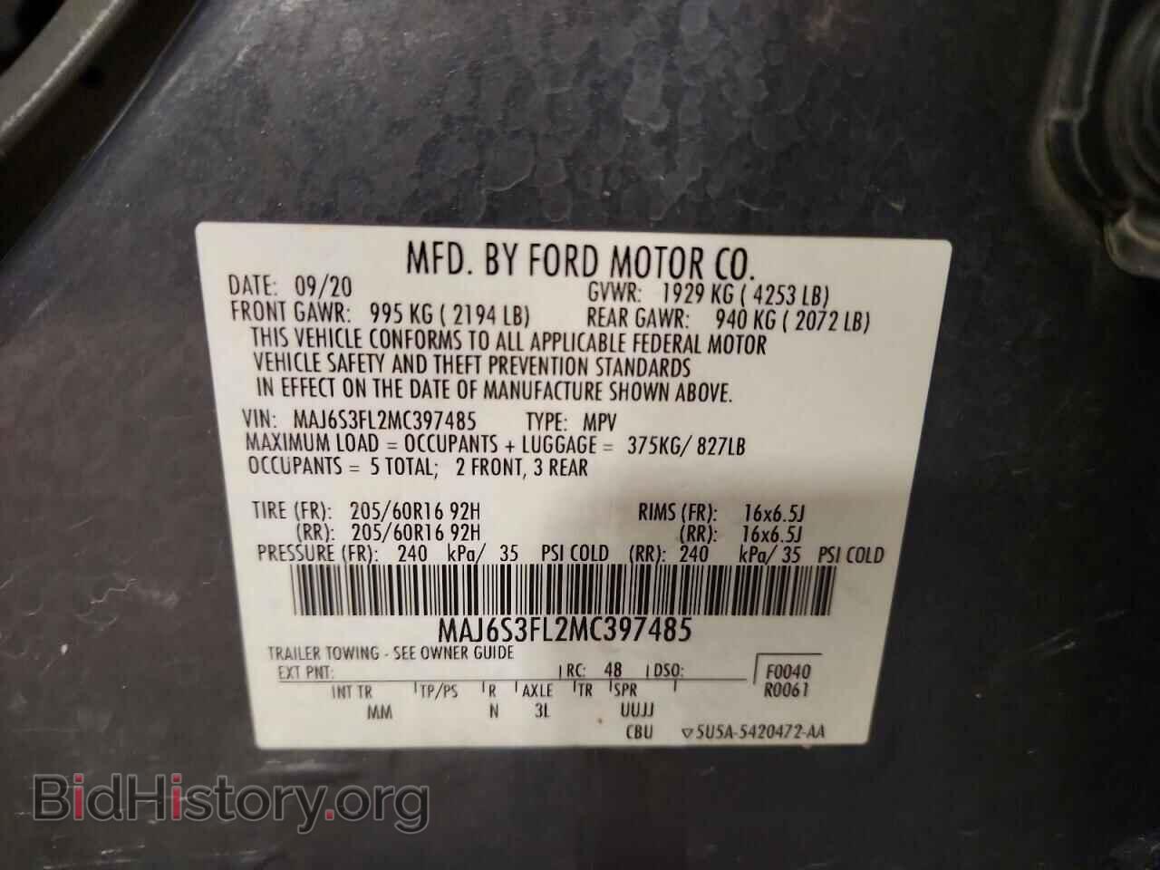 2021 FORD ECOSPORT - VIN: MAJ6S3FL2MC397485 - Photo 13