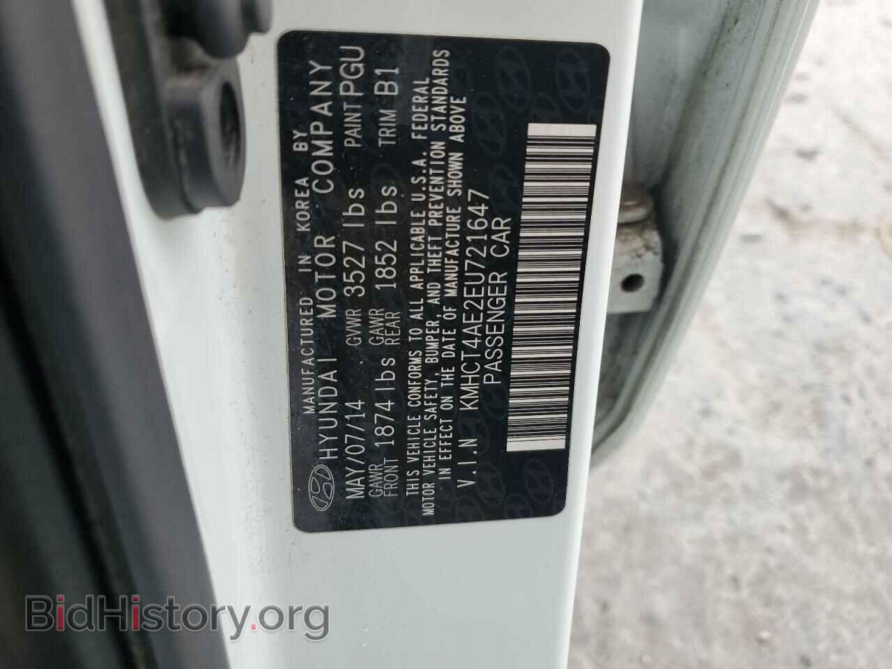 2014 HYUNDAI ACCENT - VIN: KMHCT4AE2EU721647 - Фото 12