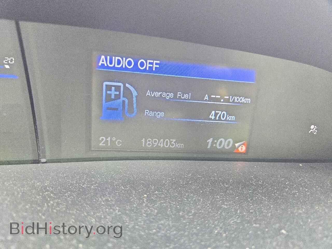 2013 HONDA CIVIC - VIN: 2HGFB2F42DH106740 - Фото 9
