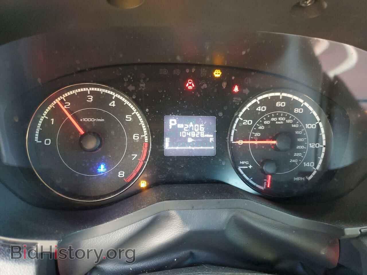 2017 SUBARU IMPREZA - VIN: 4S3GKAA66H3611713 - Фото 9