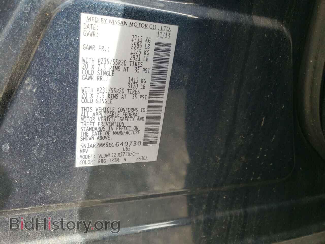 2014 NISSAN PATHFINDER - VIN: 5N1AR2MM8EC649730 - Фото 10