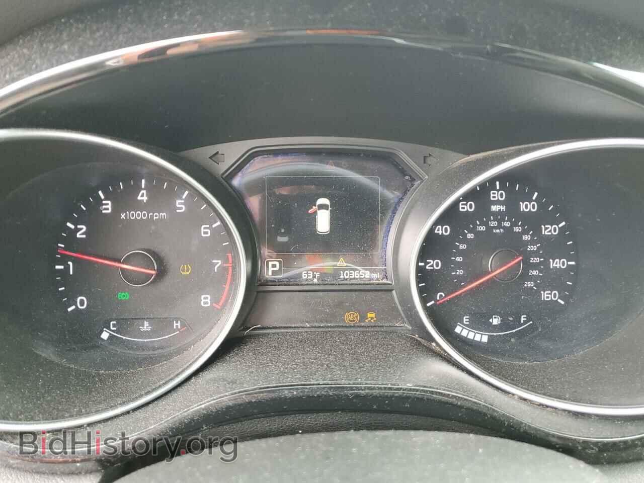 2015 KIA All Models - VIN: KNDMC5C14F6024415 - Фото 9