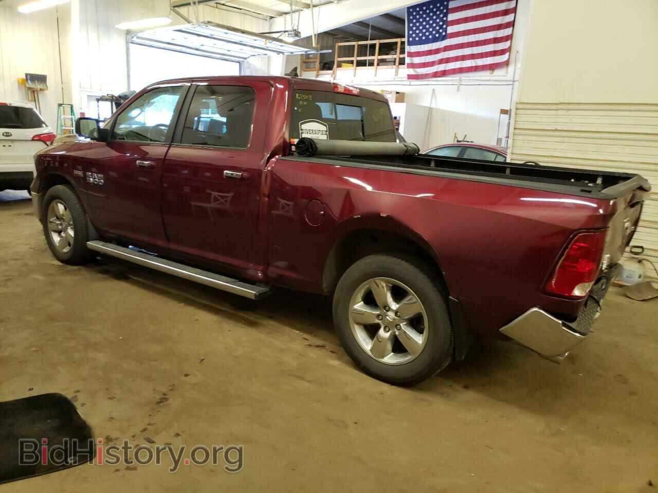 2017 RAM 1500 - VIN: 1C6RR7TT5HS816091 - Photo 2