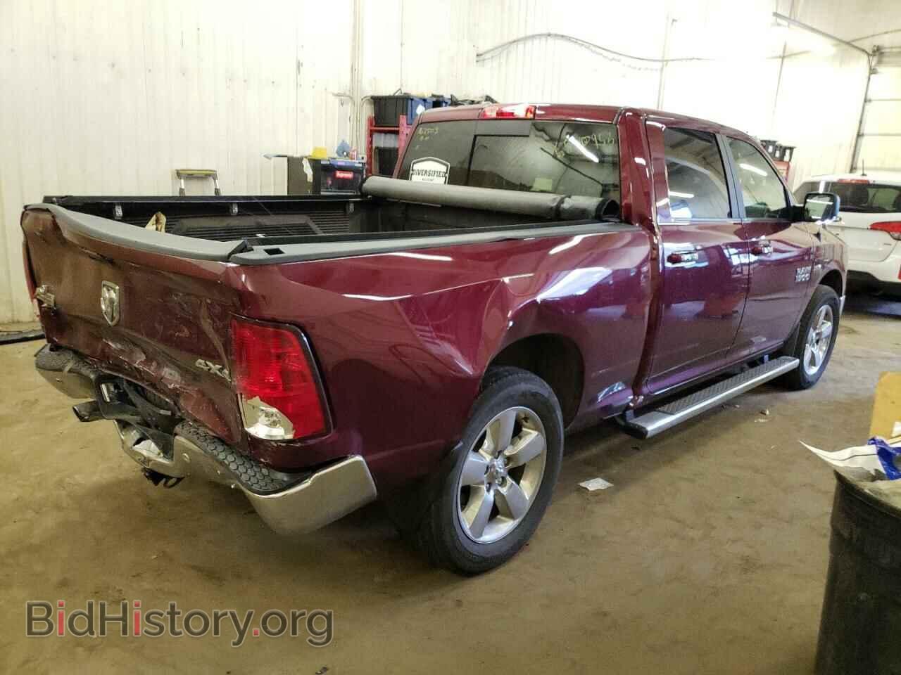 2017 RAM 1500 - VIN: 1C6RR7TT5HS816091 - Photo 3
