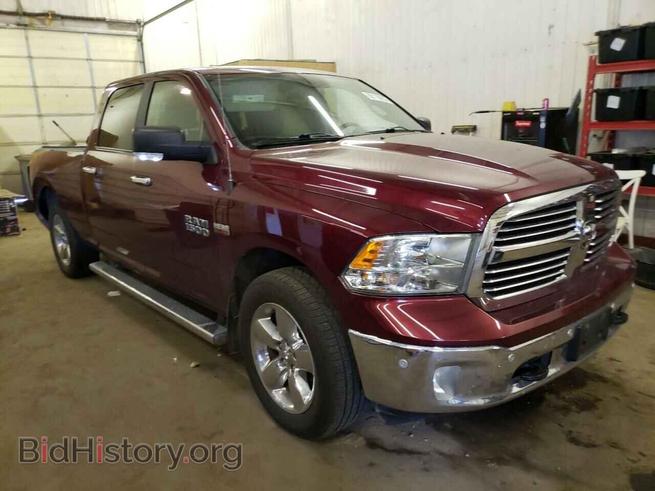 2017 RAM 1500 - VIN: 1C6RR7TT5HS816091 - Photo 4