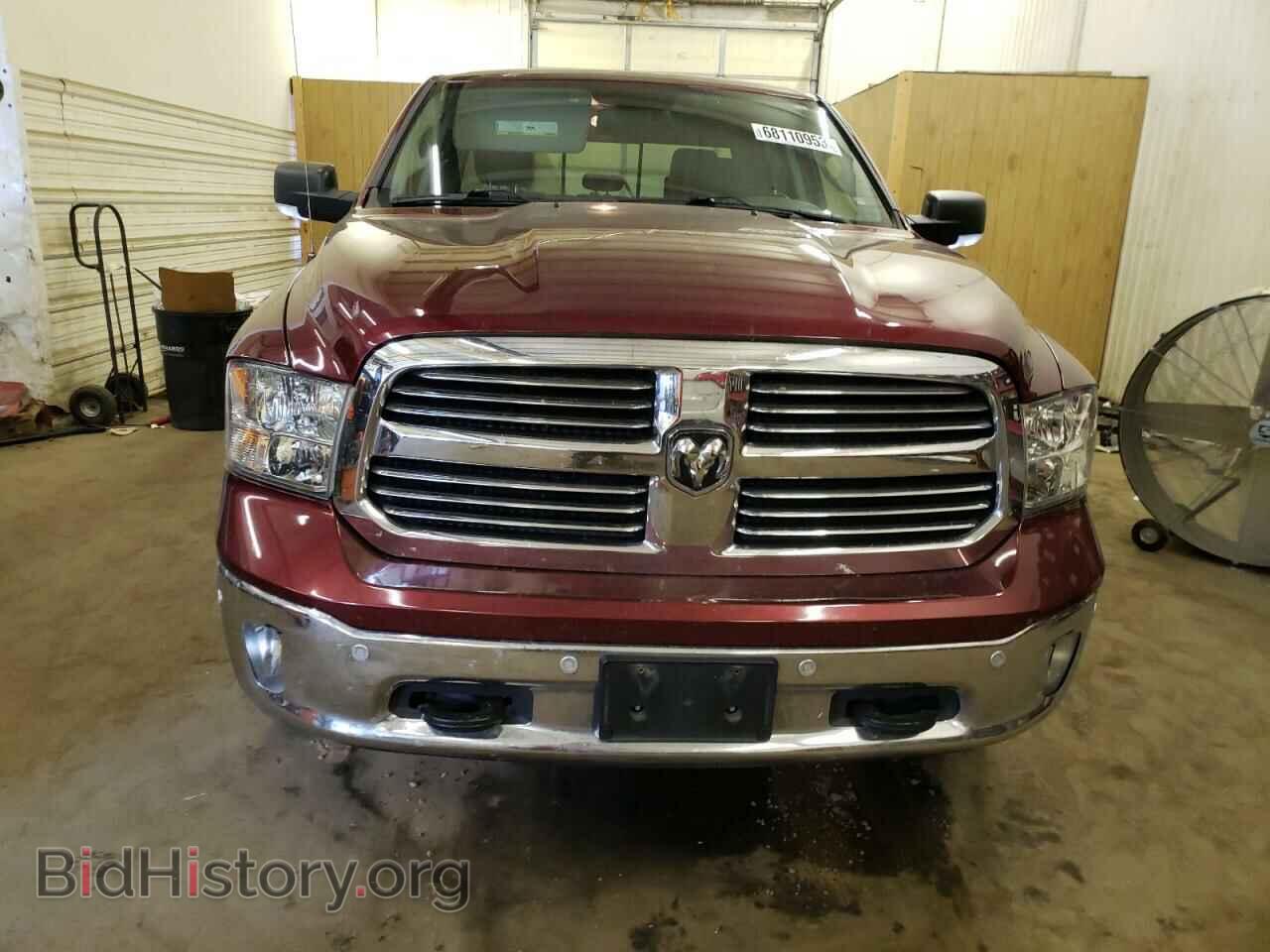 2017 RAM 1500 - VIN: 1C6RR7TT5HS816091 - Photo 5