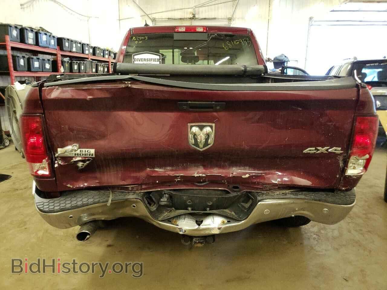 2017 RAM 1500 - VIN: 1C6RR7TT5HS816091 - Photo 6
