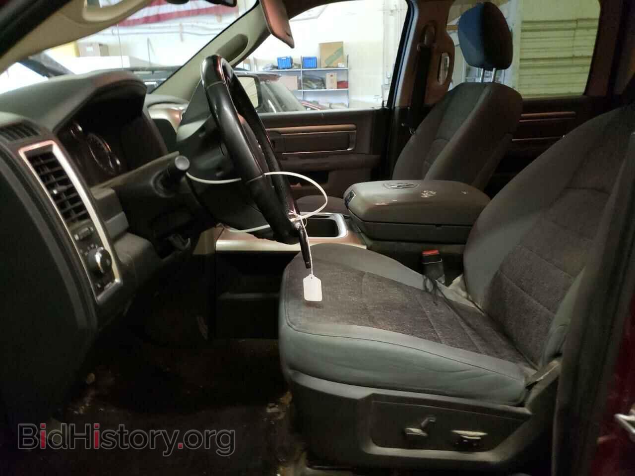 2017 RAM 1500 - VIN: 1C6RR7TT5HS816091 - Photo 7