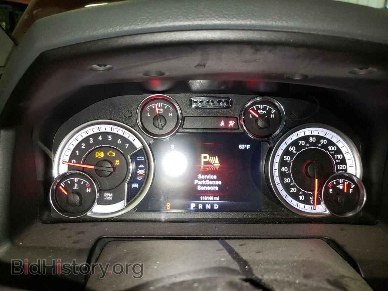 2017 RAM 1500 - VIN: 1C6RR7TT5HS816091 - Photo 9