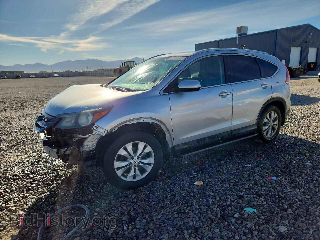 Photo 2HKRM3H70EH533913 - HONDA CRV 2014