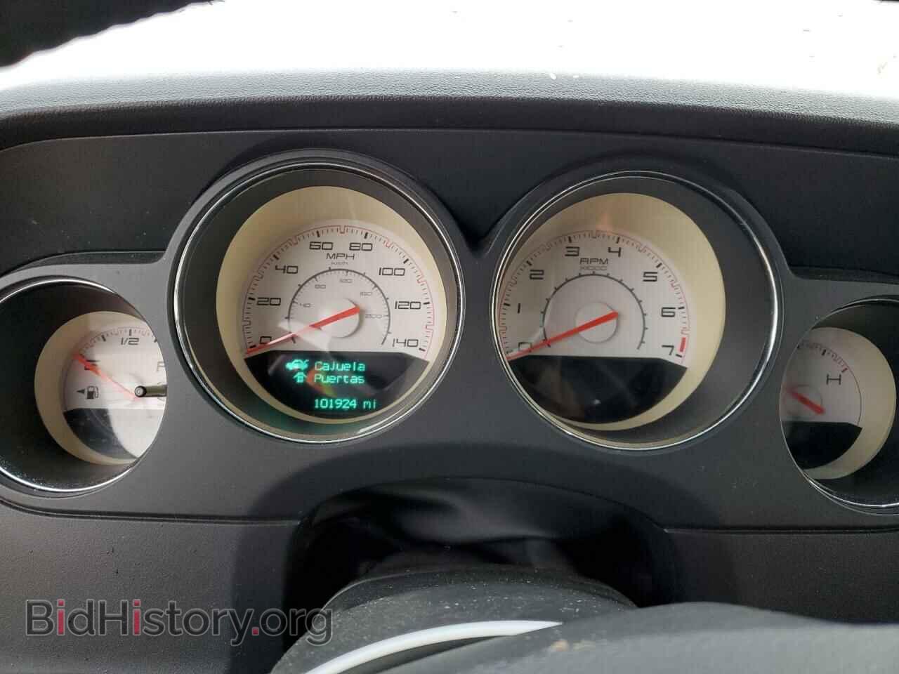2013 DODGE CHALLENGER - VIN: 2C3CDYAG0DH549330 - Фото 9