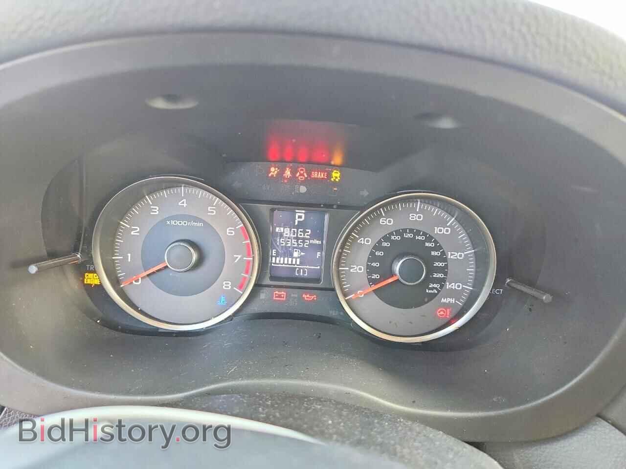 2016 SUBARU FORESTER - VIN: JF2SJGDC6GH447545 - Photo 9