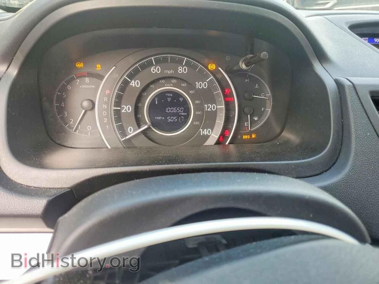 2014 HONDA CRV - VIN: 5J6RM4H30EL077601 - Фото 9