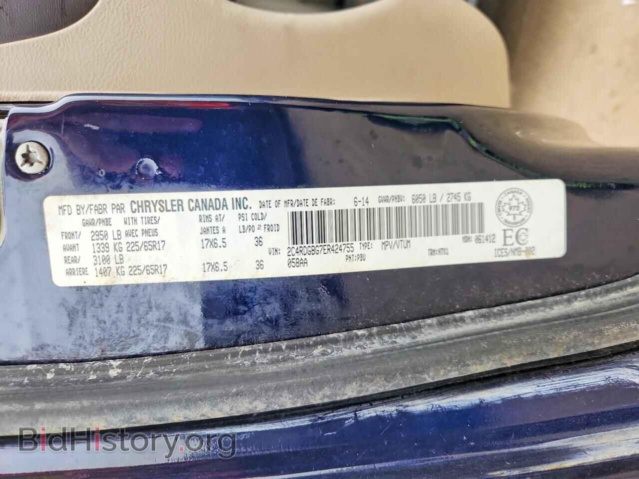 2014 DODGE CARAVAN - VIN: 2C4RDGBG7ER424755 - Photo 13