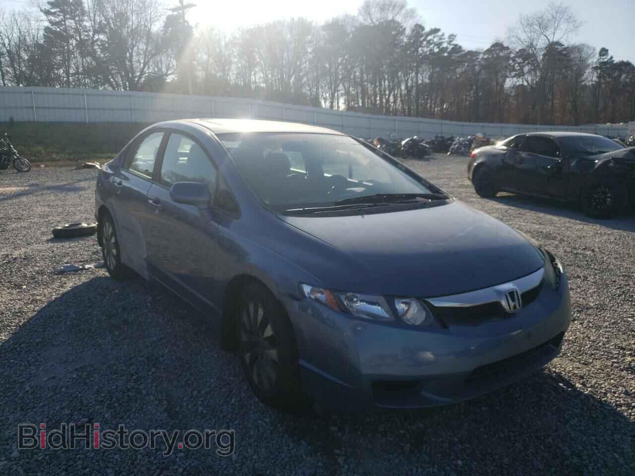 Фотография 19XFA1F8XBE022012 - HONDA CIVIC 2011
