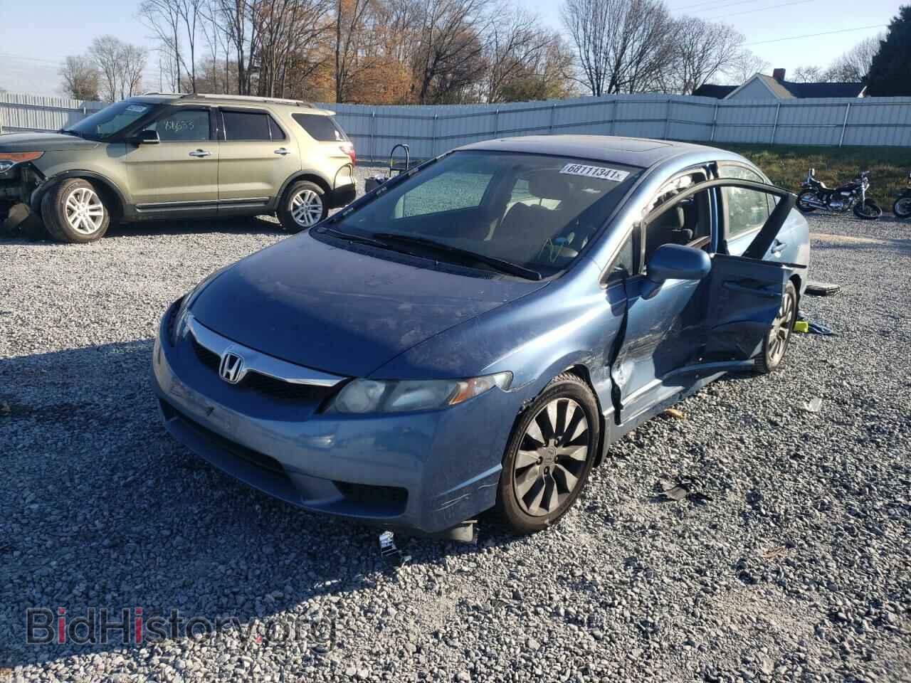 2011 HONDA CIVIC - VIN: 19XFA1F8XBE022012 - Фото 2