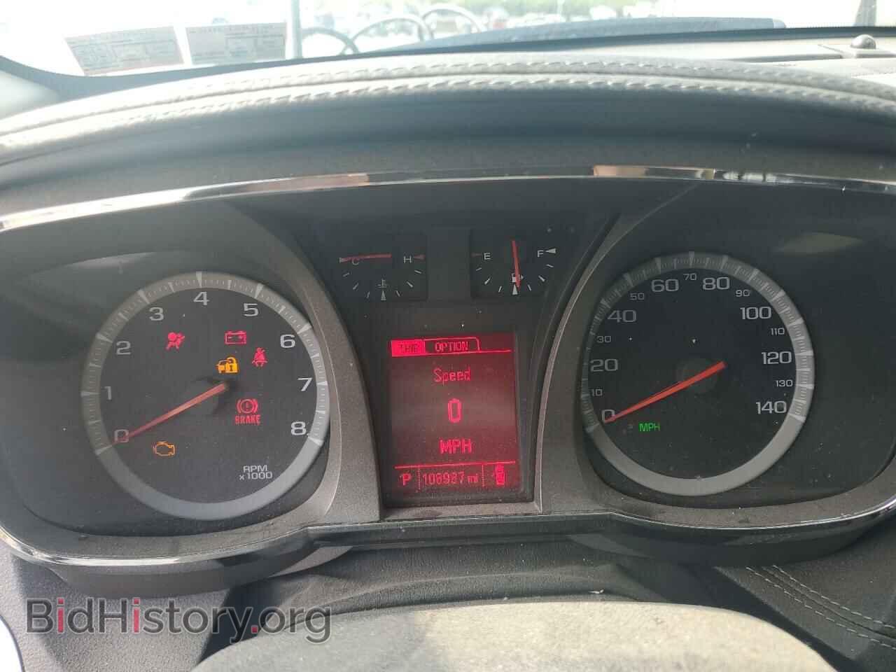 2017 GMC TERRAIN - VIN: 2GKFLVE33H6271000 - Фото 9