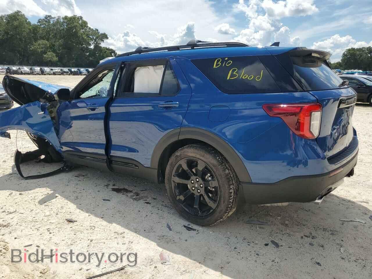 2023 FORD EXPLORER - VIN: 1FMSK7KH2PGA13487 - Photo 2