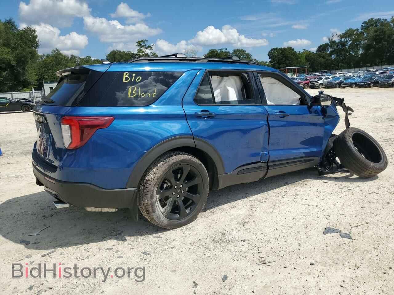 2023 FORD EXPLORER - VIN: 1FMSK7KH2PGA13487 - Photo 3