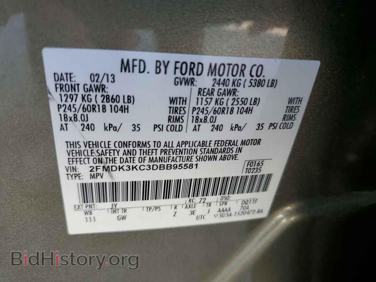 2013 FORD EDGE - VIN: 2FMDK3KC3DBB95581 - Фото 13