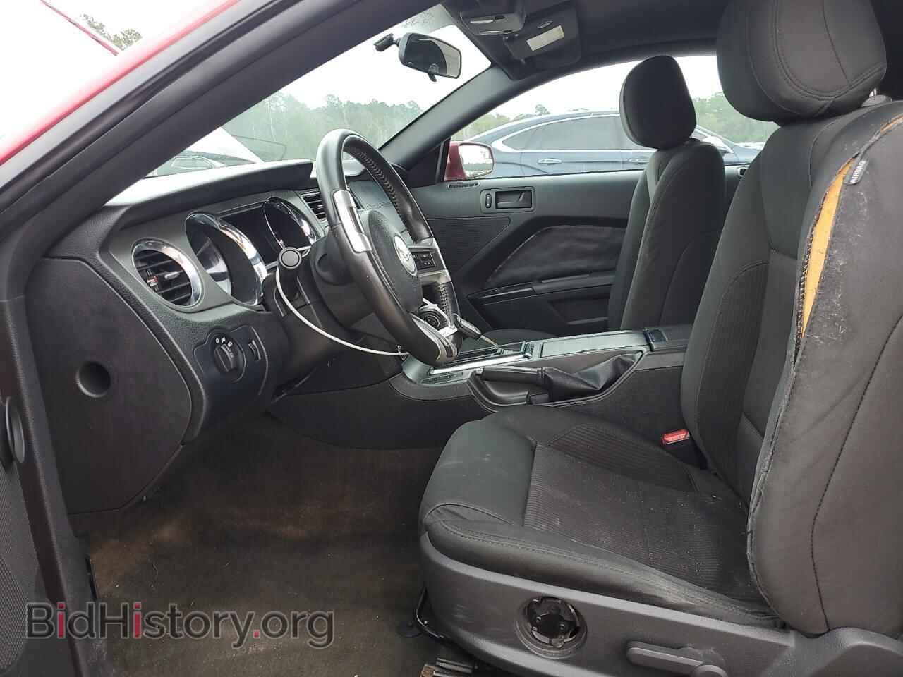2014 FORD ALL Models - VIN: 1ZVBP8AM7E5202894 - Фото 7