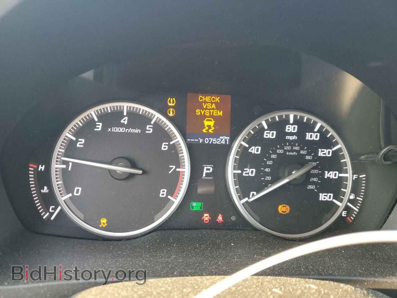 2017 ACURA ILX - VIN: 19UDE2F73HA005705 - Фото 9