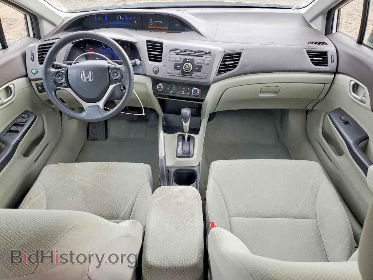 2012 HONDA CIVIC - VIN: 19XFB2F53CE104884 - Фото 8