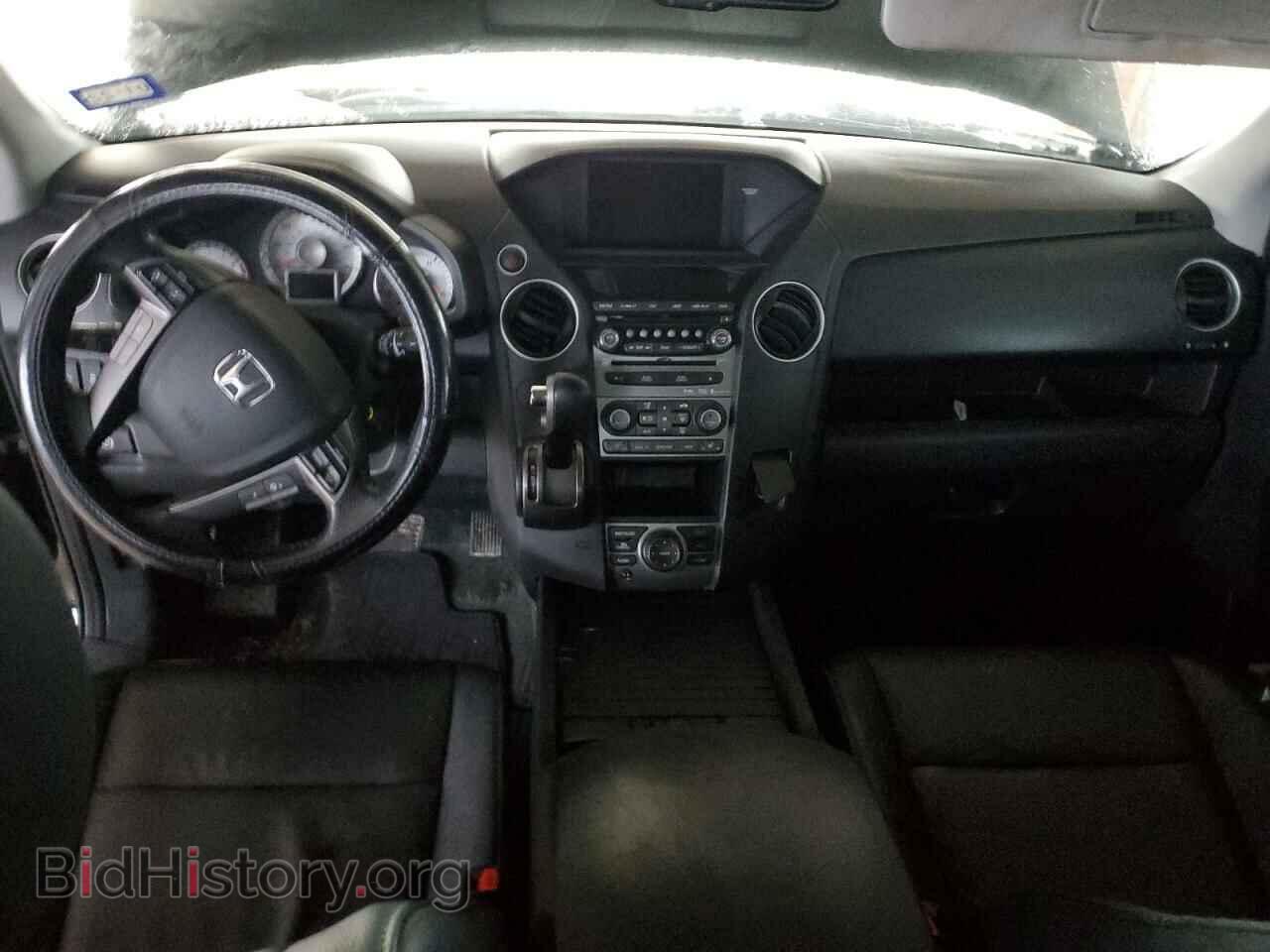 2015 HONDA PILOT - VIN: 5FNYF3H93FB020744 - Фото 8
