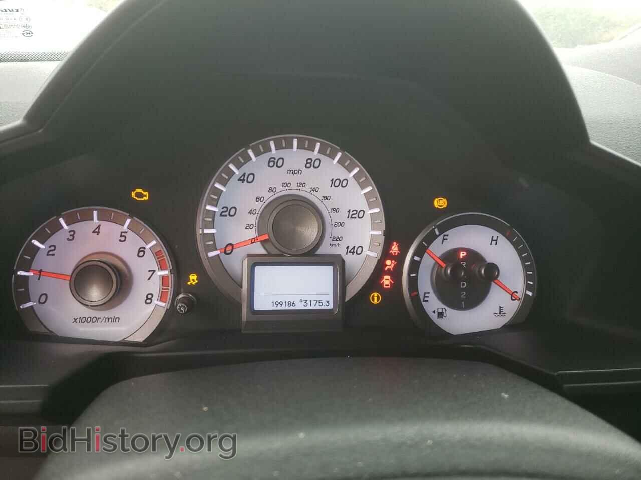 2015 HONDA PILOT - VIN: 5FNYF3H93FB020744 - Фото 9