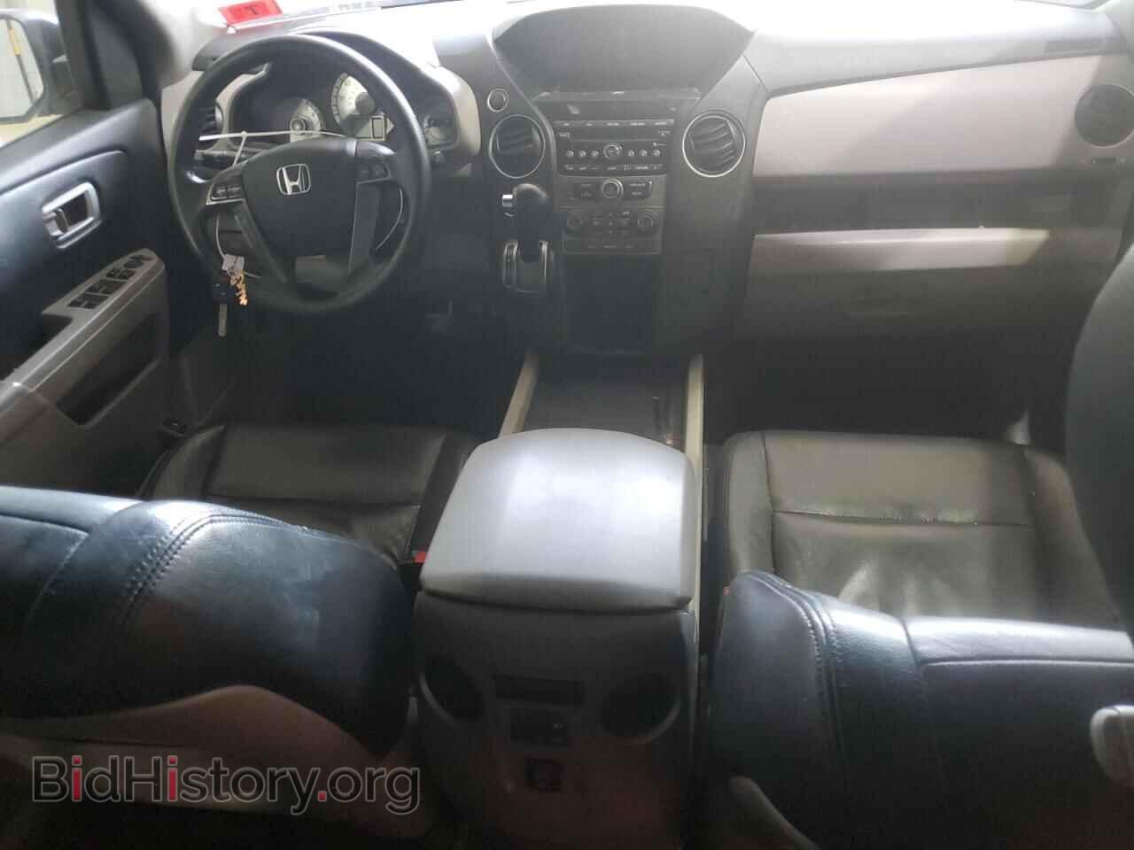 2015 HONDA PILOT - VIN: 5FNYF4H24FB068987 - Фото 8